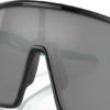 Oakley Sutro Prizm Fietsbril